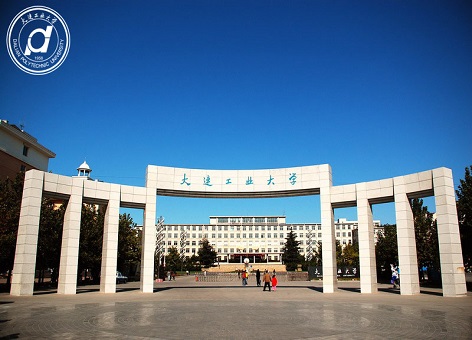 大連工業(yè)大學(xué)